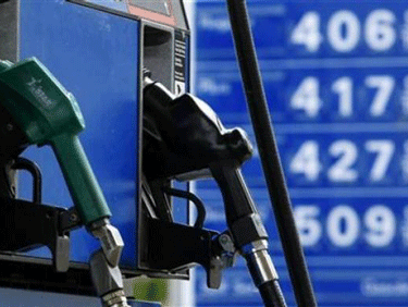 How Will $4.00 per Gallon Gas Affect the Real Estate Recovery